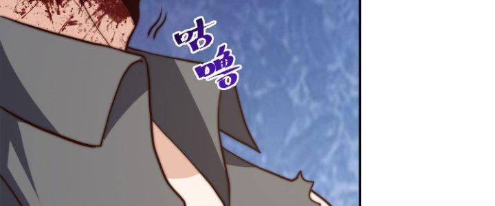 Trở Lại Với Sức Mạnh Của Hệ Thống Chapter 21 - Trang 3