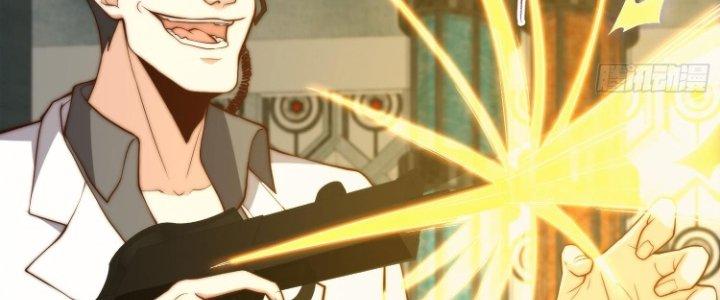 Trở Lại Với Sức Mạnh Của Hệ Thống Chapter 21 - Trang 3