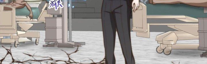 Trở Lại Với Sức Mạnh Của Hệ Thống Chapter 21 - Trang 3