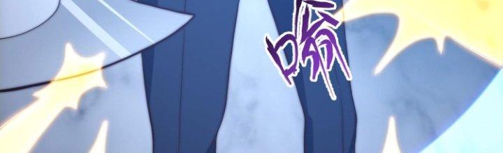 Trở Lại Với Sức Mạnh Của Hệ Thống Chapter 21 - Trang 3