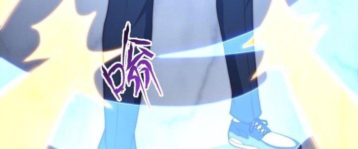 Trở Lại Với Sức Mạnh Của Hệ Thống Chapter 21 - Trang 3