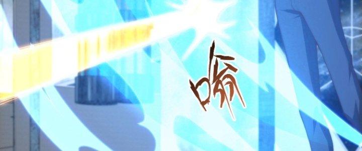 Trở Lại Với Sức Mạnh Của Hệ Thống Chapter 21 - Trang 3