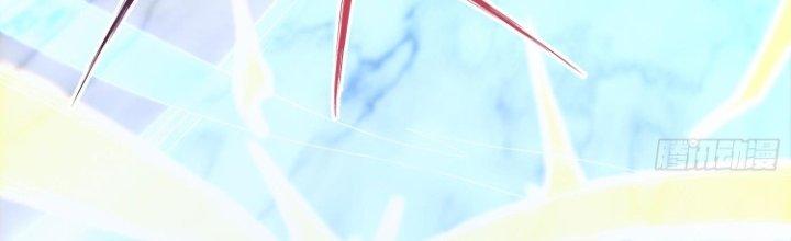 Trở Lại Với Sức Mạnh Của Hệ Thống Chapter 21 - Trang 3