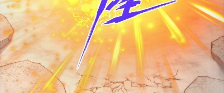 Trở Lại Với Sức Mạnh Của Hệ Thống Chapter 21 - Trang 3