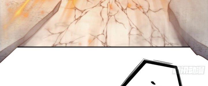 Trở Lại Với Sức Mạnh Của Hệ Thống Chapter 21 - Trang 3