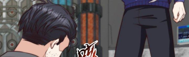 Trở Lại Với Sức Mạnh Của Hệ Thống Chapter 21 - Trang 3