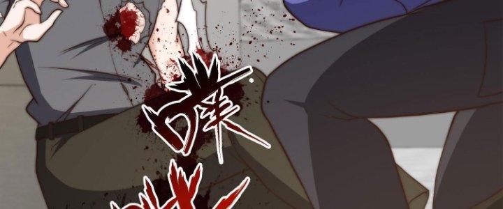 Trở Lại Với Sức Mạnh Của Hệ Thống Chapter 21 - Trang 3