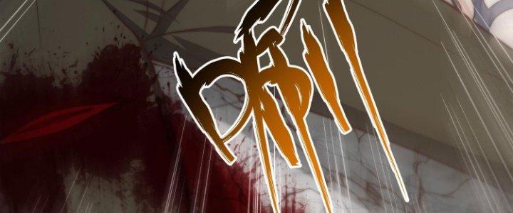 Trở Lại Với Sức Mạnh Của Hệ Thống Chapter 21 - Trang 3