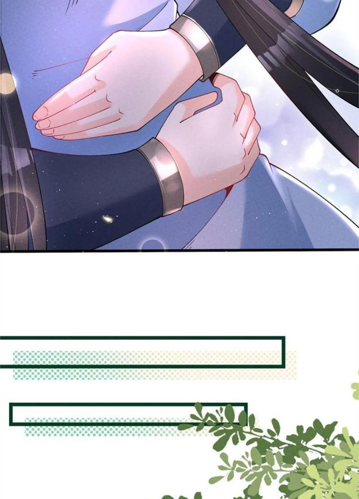 Lòng Hiếu Thảo Của Đồ Đệ Ta Gần Như Biến Chất! Chapter 37 - Trang 2