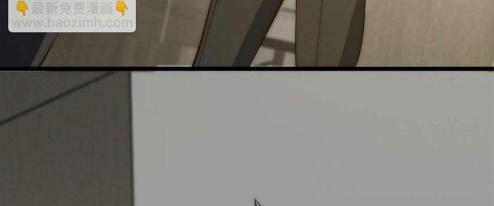 Trở Lại Với Sức Mạnh Của Hệ Thống Chapter 22 - Trang 3