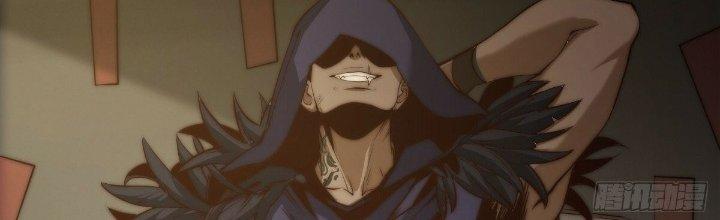 Trở Lại Với Sức Mạnh Của Hệ Thống Chapter 22 - Trang 3