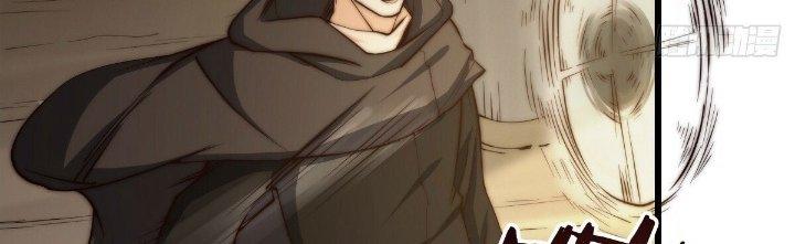 Trở Lại Với Sức Mạnh Của Hệ Thống Chapter 22 - Trang 3