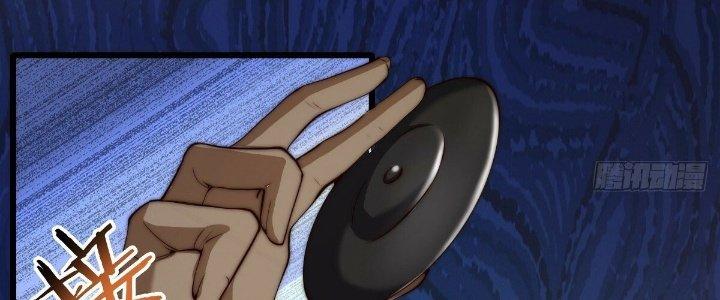 Trở Lại Với Sức Mạnh Của Hệ Thống Chapter 22 - Trang 3