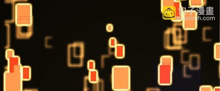 Trở Lại Với Sức Mạnh Của Hệ Thống Chapter 22 - Trang 3