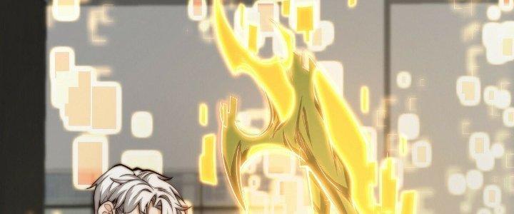 Trở Lại Với Sức Mạnh Của Hệ Thống Chapter 22 - Trang 3