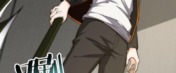 Trở Lại Với Sức Mạnh Của Hệ Thống Chapter 22 - Trang 3