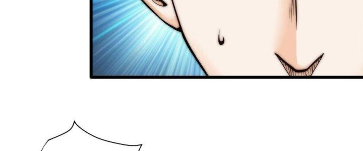 Trở Lại Với Sức Mạnh Của Hệ Thống Chapter 22 - Trang 3