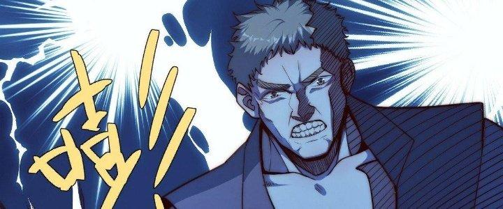 Trở Lại Với Sức Mạnh Của Hệ Thống Chapter 23 - Trang 3