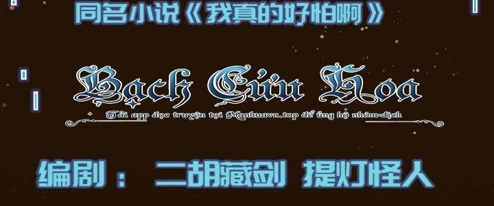 Trở Lại Với Sức Mạnh Của Hệ Thống Chapter 23 - Trang 3