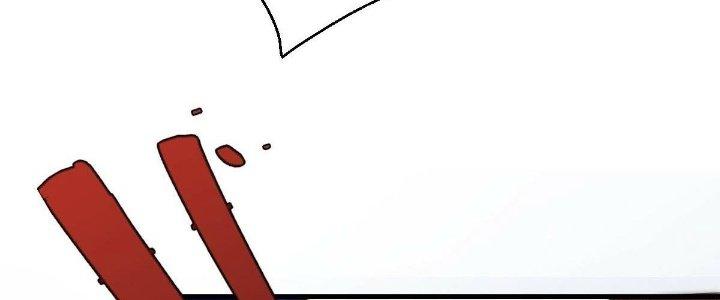 Trở Lại Với Sức Mạnh Của Hệ Thống Chapter 23 - Trang 3