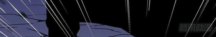 Hệ Thống Mạt Thế Vạn Vật Thăng Cấp Chapter 37 - Trang 2