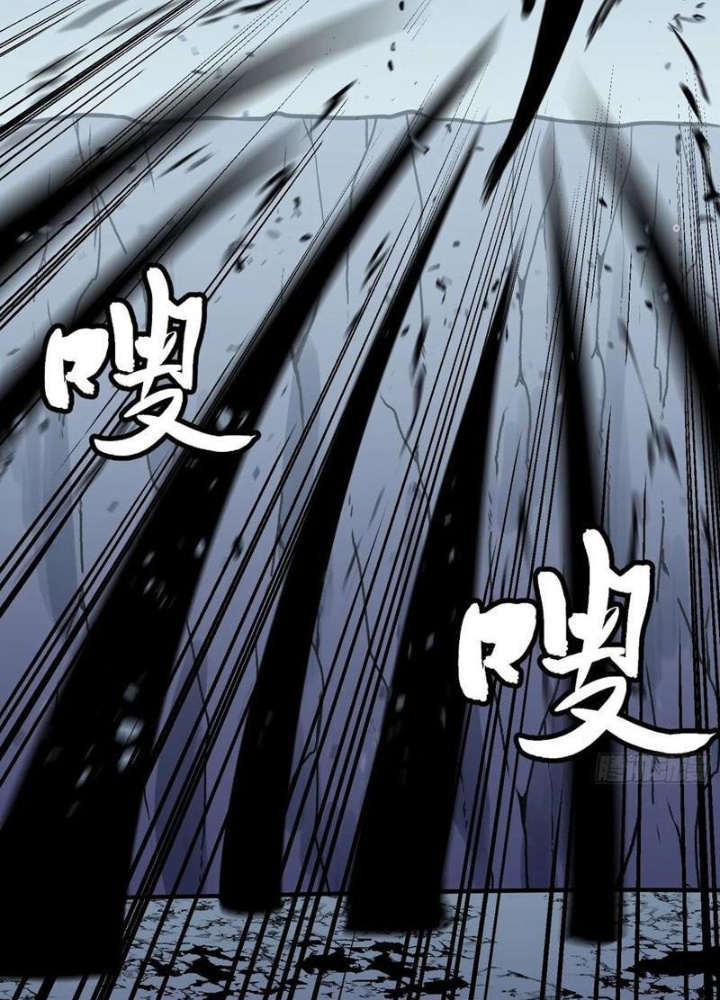 Hệ Thống Mạt Thế Vạn Vật Thăng Cấp Chapter 37 - Trang 2