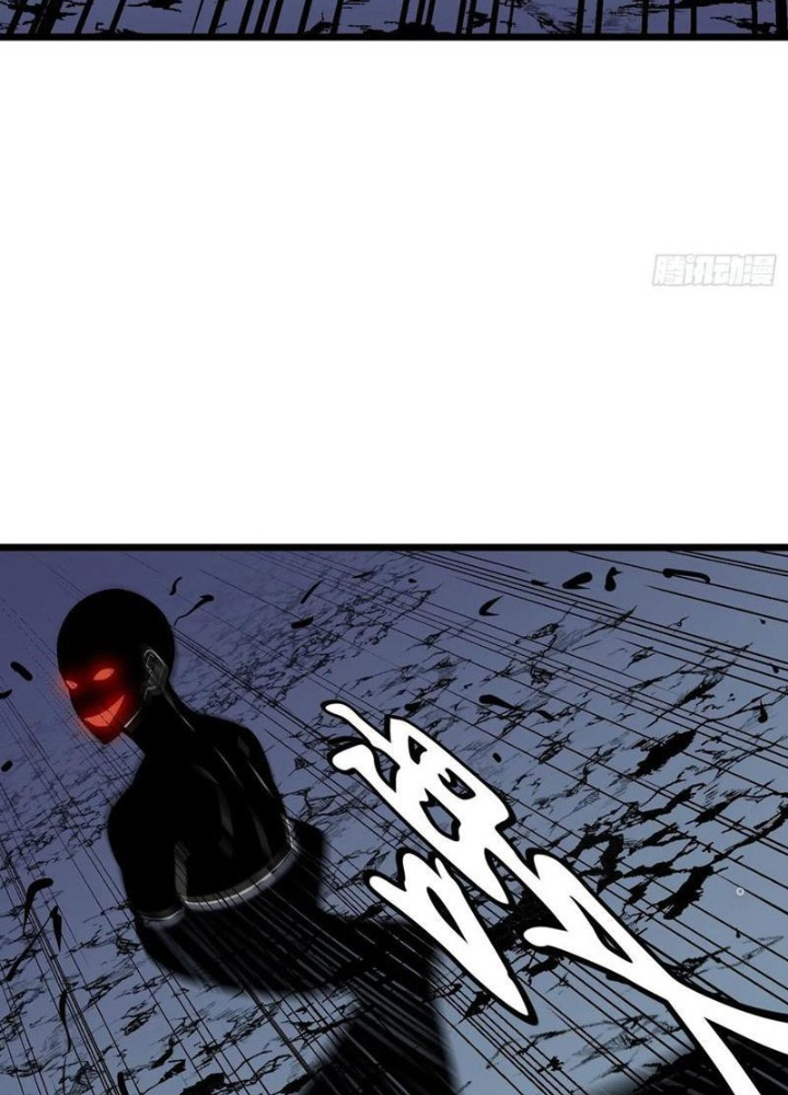 Hệ Thống Mạt Thế Vạn Vật Thăng Cấp Chapter 37 - Trang 2