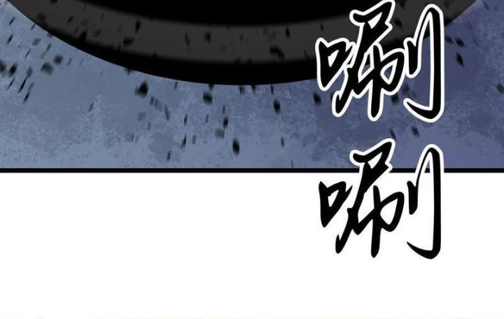 Hệ Thống Mạt Thế Vạn Vật Thăng Cấp Chapter 37 - Trang 2