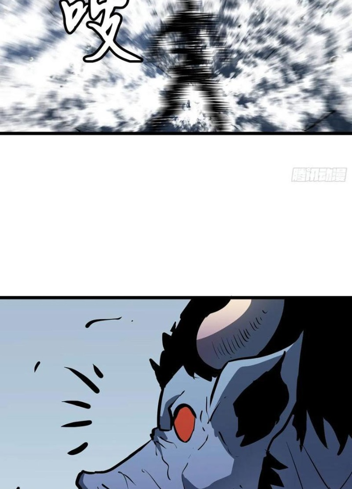 Hệ Thống Mạt Thế Vạn Vật Thăng Cấp Chapter 37 - Trang 2