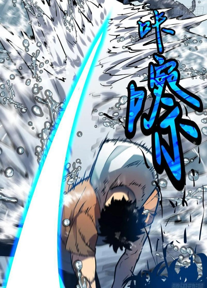 Hệ Thống Mạt Thế Vạn Vật Thăng Cấp Chapter 37 - Trang 2