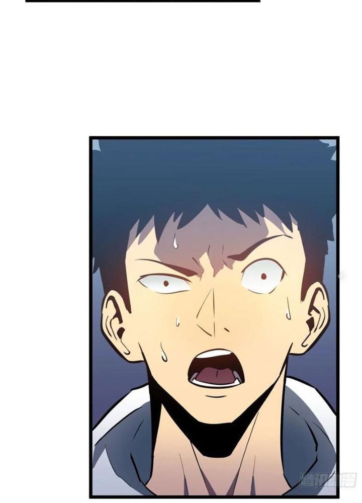 Hệ Thống Mạt Thế Vạn Vật Thăng Cấp Chapter 37 - Trang 2