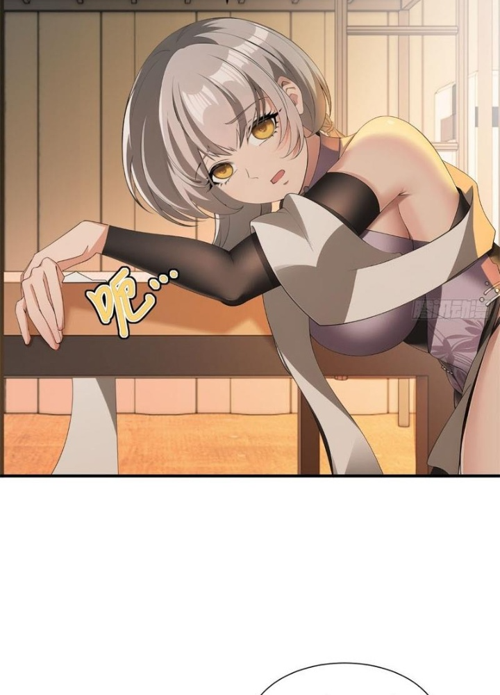 Ta Không Muốn Làm Đệ Nhất Chapter 269 - Trang 3