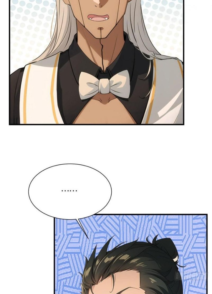 Ta Không Muốn Làm Đệ Nhất Chapter 269 - Trang 3