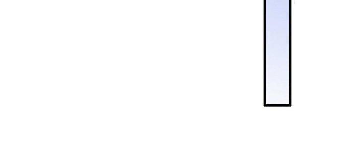 Trở Lại Với Sức Mạnh Của Hệ Thống Chapter 24 - Trang 3