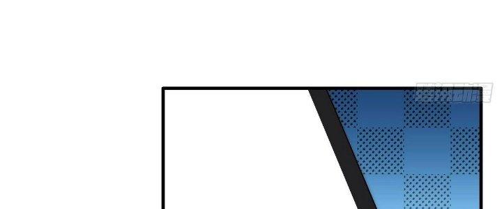 Trở Lại Với Sức Mạnh Của Hệ Thống Chapter 24 - Trang 3