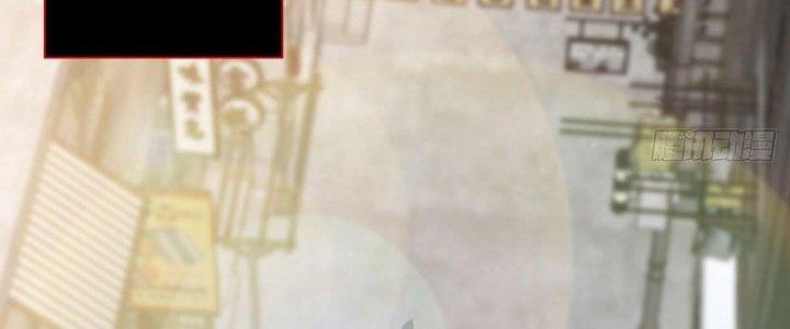 Trở Lại Với Sức Mạnh Của Hệ Thống Chapter 24 - Trang 3