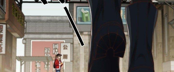 Trở Lại Với Sức Mạnh Của Hệ Thống Chapter 24 - Trang 3