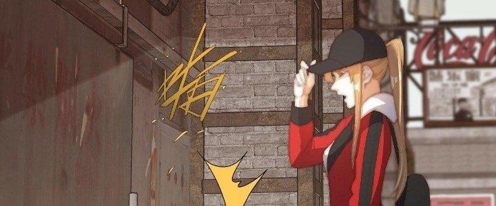 Trở Lại Với Sức Mạnh Của Hệ Thống Chapter 24 - Trang 3