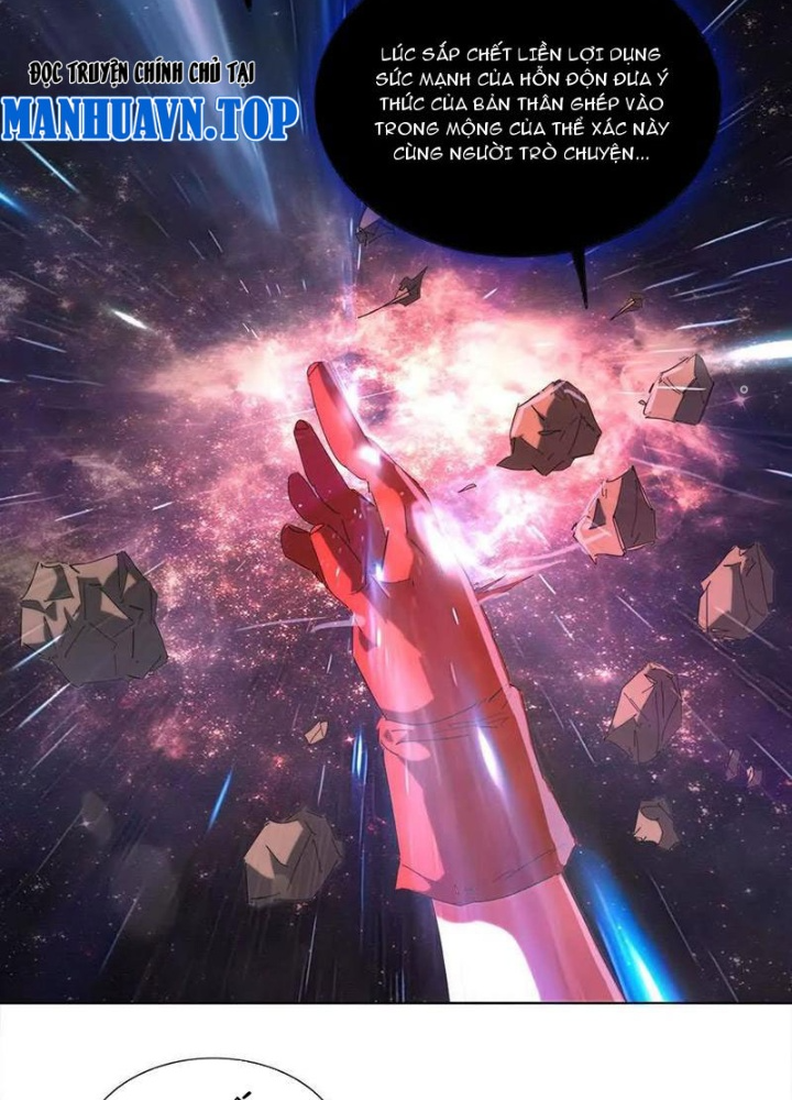 Quái Thú Hạch Tâm Chapter 66 - Trang 2