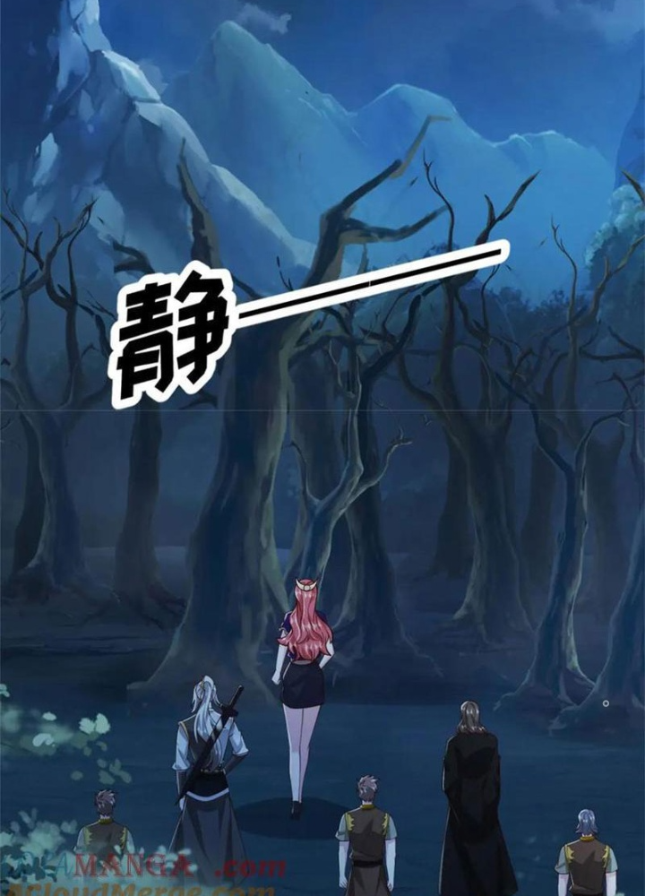 Võ đạo đại đế Chapter 46 - Next Chapter 47