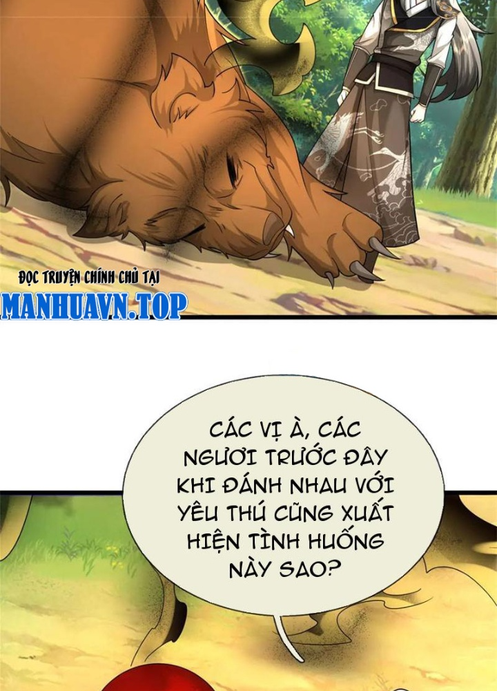 Võ đạo đại đế Chapter 46 - Next Chapter 47