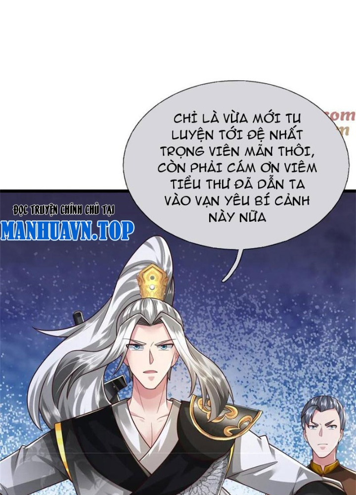 Võ đạo đại đế Chapter 46 - Next Chapter 47
