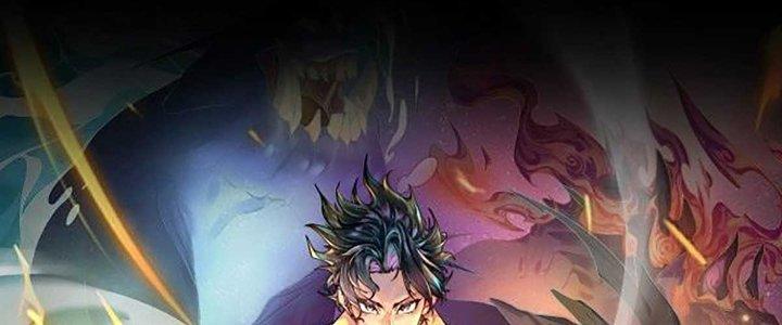 Toàn Cầu Dị Năng : Tôi Có Toàn Bộ Nguyên Tố Chapter 0 - Trang 2