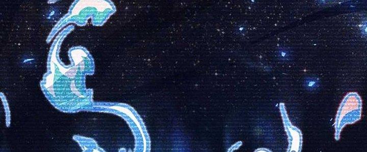 Toàn Cầu Dị Năng : Tôi Có Toàn Bộ Nguyên Tố Chapter 0 - Trang 2