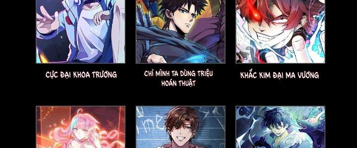 Toàn Cầu Dị Năng : Tôi Có Toàn Bộ Nguyên Tố Chapter 0 - Trang 2