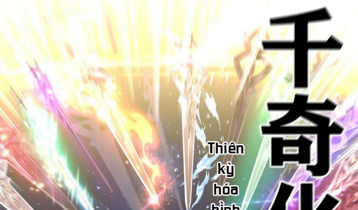 Thích Đuôi Lớn Thì Sao? Chapter 41 - Trang 2