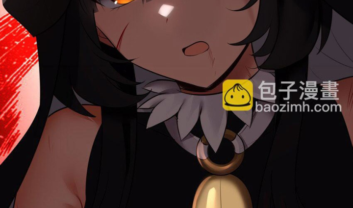 Thích Đuôi Lớn Thì Sao? Chapter 41 - Trang 2