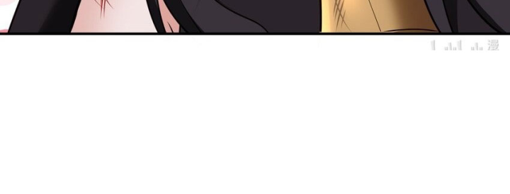 Thích Đuôi Lớn Thì Sao? Chapter 41 - Trang 2
