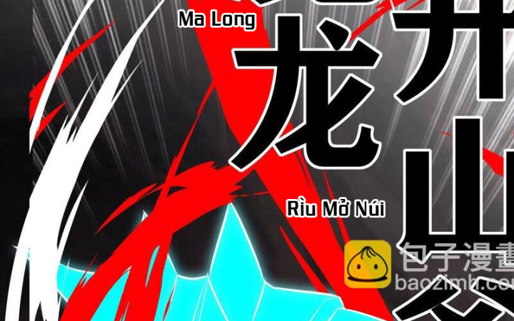 Thích Đuôi Lớn Thì Sao? Chapter 41 - Trang 2