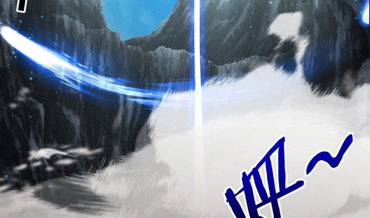 Thích Đuôi Lớn Thì Sao? Chapter 41 - Trang 2